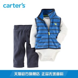 Carter's 卡特 121G046 男宝摇粒绒3件套