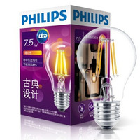 PHILIPS 飞利浦 LED复古球泡(7.5W、E27、2700K、黄光)*6件