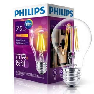 PHILIPS 飞利浦 LED复古球泡（7.5W、E27、2700K、黄光）*6件