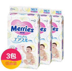 kao 花王 Merries 纸尿裤 L54片*3包