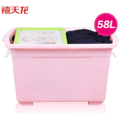 Citylong 禧天龙 树脂整理箱滑轮收纳箱  58L 粉红色
