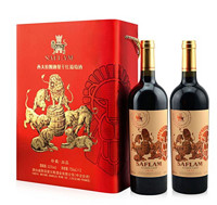 SAFLAM 西夫拉姆 酒堡干红葡萄酒红色双支礼盒750ml*2*2