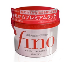 SHISEIDO 资生堂 fino 高效渗透发膜