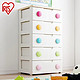 IRIS 爱丽思 HG-555  儿童环保树脂彩色五层收纳柜 白色