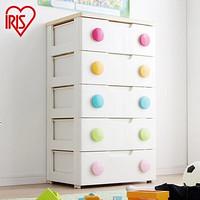 IRIS 爱丽思 HG-555  儿童环保树脂彩色五层收纳柜 白色