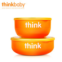 thinkbaby 辛克宝贝 双层隔热不锈钢餐碗  