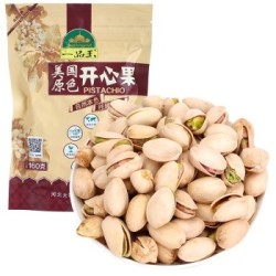 一品玉 坚果炒货 美国原色开心果160g