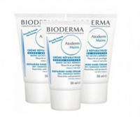 Bioderma 贝德玛护手霜 三支装 3x50ml