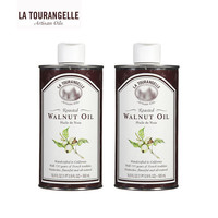 La Tourangelle 烘烤压榨核桃油 500ml*2