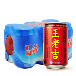 王老吉 凉茶饮料 310ml*6罐