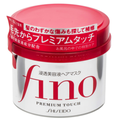 SHISEIDO 资生堂 fino 高效渗透发膜 230g*2罐 + OMI 近江兄弟 护唇膏 5g