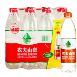 农夫山泉 天然饮用水550ml*12瓶