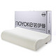 移动端：noyoke 诺伊曼 床品家纺 枕芯 人体工学型天然乳胶青少年枕头加长版 颈椎护颈枕