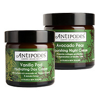 ANTIPODES 早晚滋润护理套装 香荚兰日霜60ml+牛油果晚霜60ml