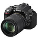 移动端：Nikon 尼康 D5300 单反套机（AF-S DX VR 18-105mm f/3.5-5.6G ED 防抖镜头）