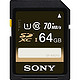 Sony 索尼 64GB UHS-1 SDXC存储卡