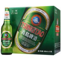 TSINGTAO 青岛 经典啤酒 600ML*12瓶