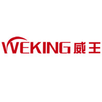 WEKING/威王