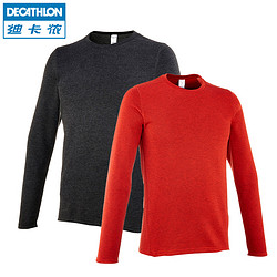 DECATHLON 迪卡侬 QUECHUA ARPENAZ 50 男款抓绒衣内胆针织衫