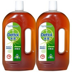 滴露（Dettol）消毒液 两瓶实惠装 1.2L*2  杀菌除螨 儿童宝宝内衣 家居室内 宠物 非84消毒水 衣物除菌剂 *2件