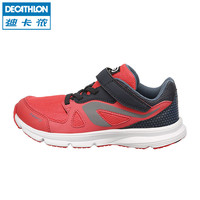 DECATHLON 迪卡侬 KALENJI EKDIEN 青少年跑步鞋
