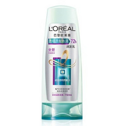 L'OREAL PARIS 巴黎欧莱雅 透明质酸 水润润发乳200ml（无硅油）