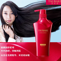 TSUBAKI 丝蓓绮 红椿 炫魅滋养洗发露