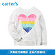 Carter's 1件式白色长袖上衣闪亮爱心卫衣全棉幼儿童装女童