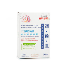 DR.MORITA 森田药妆 三重玻尿酸复合原液面膜（10片）