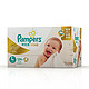  Pampers 帮宝适 特级棉柔 电商装  L 124片　