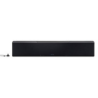 Yamaha YSP-5600 Music Cast Sound Bar with Dolby Atmos & DTS