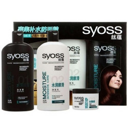 syoss 丝蕴 深层修护5周年限量装（洗发露500ml+润发乳500ml+护发膜75ml）