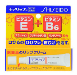 日本进口 资生堂(SHISEIDO) MOILIP修护润唇膏 8g/支 滋润保湿 淡化唇纹 *5件