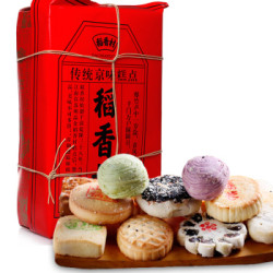 苏州稻香村 传统京味糕点礼盒540g