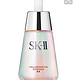  SK-II 环采臻皙光感 精华露 50ml　