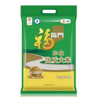 福临门 东北优质大米 10kg*3