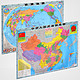 中国地图+世界地图
