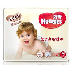 HUGGIES 好奇铂金m号 M72片(7-11kg)*4包