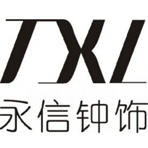 TXL/永信