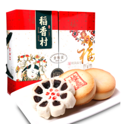 稻香村 传统糕点 圆满臻萃560g/盒