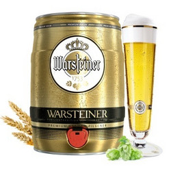 WARSTEINER 沃斯乐 啤酒 5L * 2桶