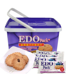 EDO Pack 蓝莓提子 纤麦饼干 超值罐装 600g
