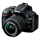 预约：Nikon 尼康 D5200 单反套机（AF-S DX 18-55mm f/3.5-5.6G VR II）