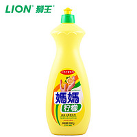 限区域：LION 狮王 妈妈柠檬 浸洗剂 天然香型 800g*3瓶