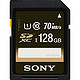 SONY 索尼 128GB UHS-1 SDXC存储卡（读取70MB/s）