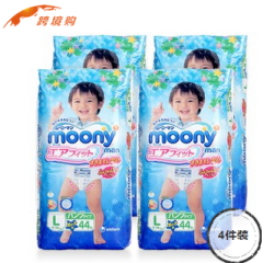 moony 尤妮佳 男宝宝用 拉拉裤  L44片*4包