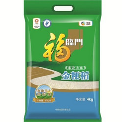 福临门 金粳稻 大米4kg
