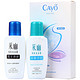 cayo 采幽 私处沐浴露 旅行装 情侣套装 30ml*2