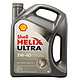 再特价：Shell 壳牌 Helix Ultra 超凡灰喜力 5W-40 4L 全合成机油