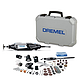 DREMEL 琢美 4000-6/50 大全套 工具套装